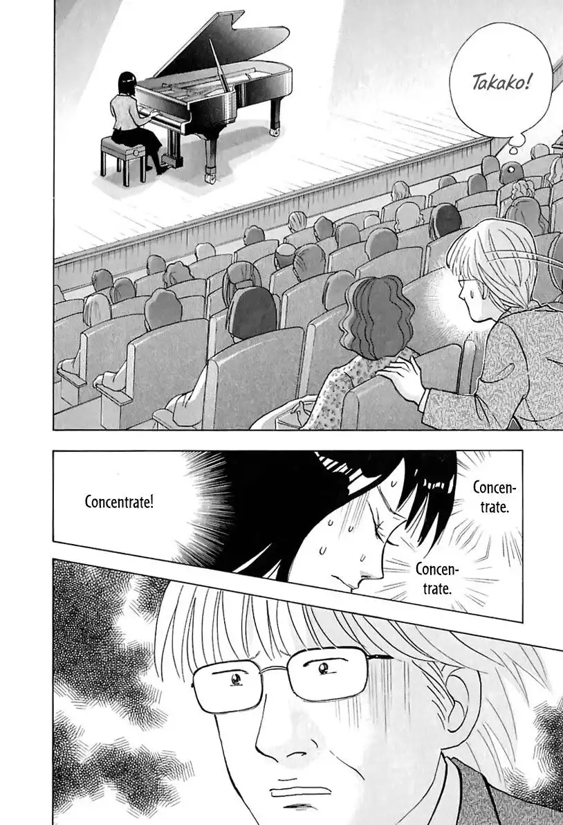 Piano no mori Chapter 85 11